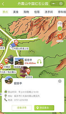 桃山景区手绘地图智慧导览和语音结合，让景区“活”起来